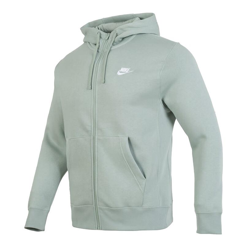 Nike Warm Fashion Casual Windbreaker Jacket Men Jackets Light-Green BV2646371