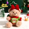 New Christmas Plush Bear Pendant Sweater Snowman Stuffed Toys Bag Pendant Creative Panda Doll Keychain Gifts
