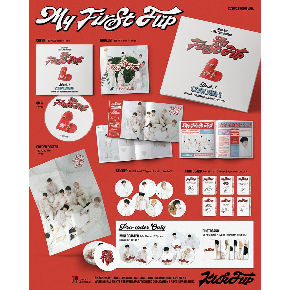 KickFlip My First Flip (CRUSH Ver.)