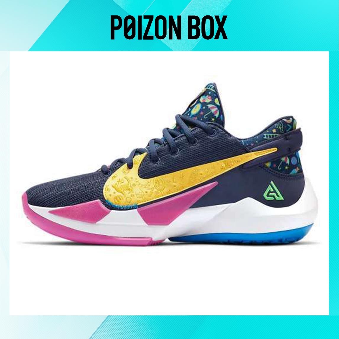 

кроссовки Nike Zoom Freak 2 EP Unisex Basketball shoes Make Your Own Luck DB4738-400