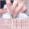Charm Finger 14 Finger New Bling Fine Flash Aurora Gel Nail Oil Film Self-Adhesive Waterproof Seal-free Nail Art Sticker