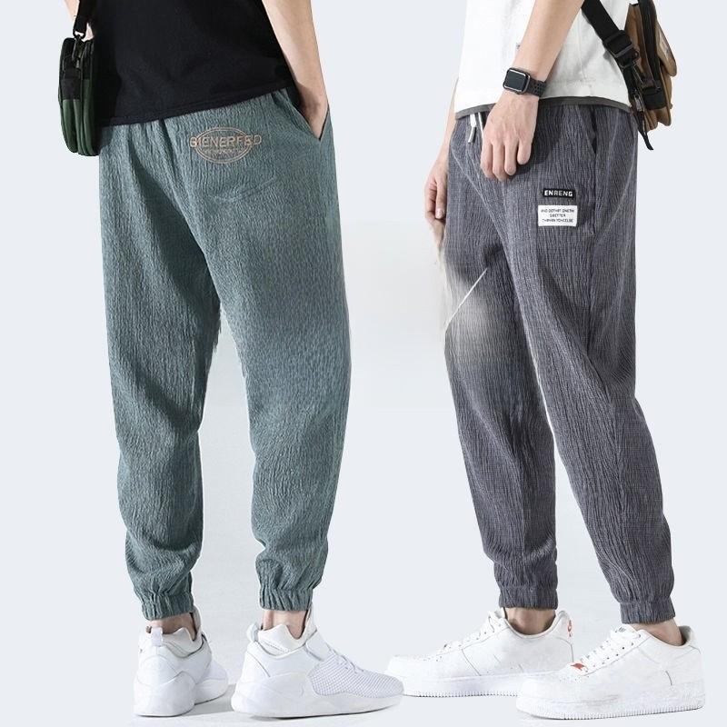 Men Summer Athletic Drawstring Joggers With Waterwash Fabric For Casual Wear