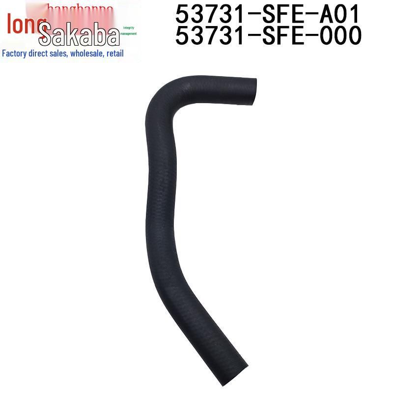 53731-SFE-000 EPDM Rubber Hose for Honda Odyssey RB1 Power Steering Pump
