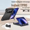 Huawei PuraXMax Case: Transforms into Magnetic Collector's Edition for PuraXMax 17, Double Axis Foldable Design.