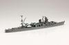 Fujimi Modell Spezialserie Japanische Marine Leichter Kreuzer Yahagi 1/700 Nr.108 (1945/1944) Special-108