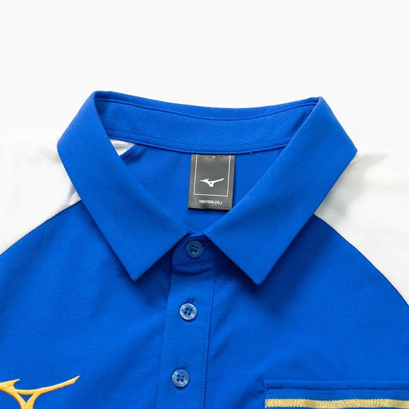 Mizuno Quick-Dry Sports Breathable Short Sleeve Polo Shirt Unisex Polo Shirts Cobalt-Blue C2CC43Z125