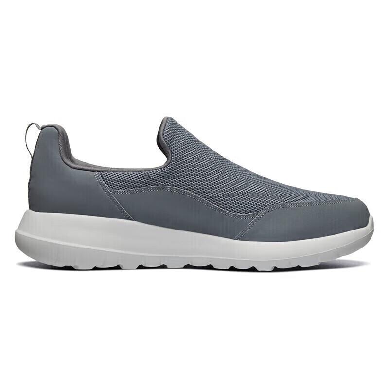Skechers Men's Slip-On Casual Walking Shoes 54626