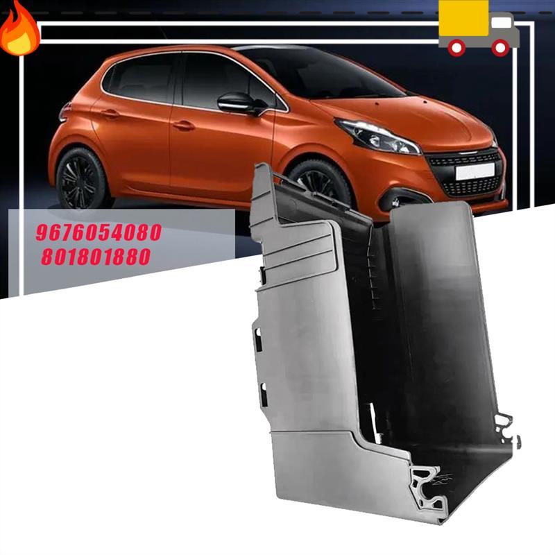 5615Q0 Battery Top Cover Battery Slot Protection Parts For 208 2008 301 Citroen C3 C-Elyse 2013-2022 Battery Shield