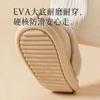 New High-end Cotton Slippers Women's Winter Plush Warm Home Indoor Couple Men's Home Thick Bottom Non-slip