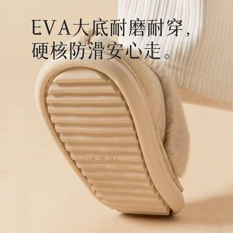 New High-end Cotton Slippers Women's Winter Plush Warm Home Indoor Couple Men's Home Thick Bottom Non-slip
