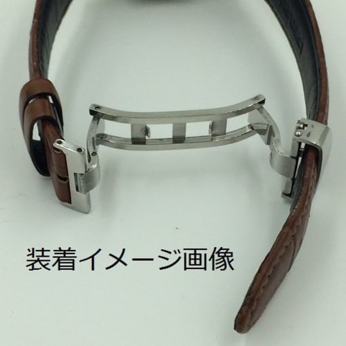 DauStage Genuine Leather Watch Band with D-Buckle, White Stitching, Crocodile Embossed, 5 Colors, 4 Sizes, Includes Spring Bars & Spring Bar Remover (