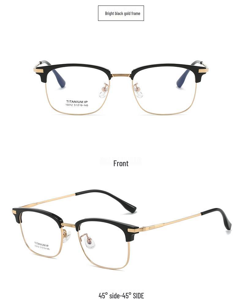2024 Stylish Business Eyewear: TR Titanium Frame Glasses with Fade-Resistant Vacuum Electroplating - Model 15012