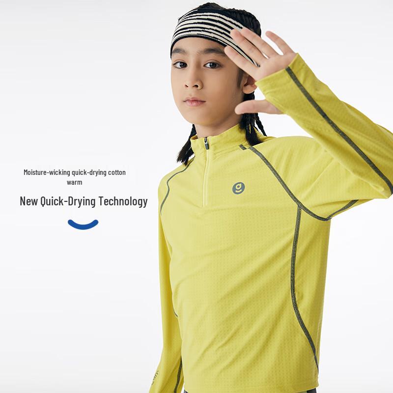 Onmygame Kids Quick-Dry Sports Shirt