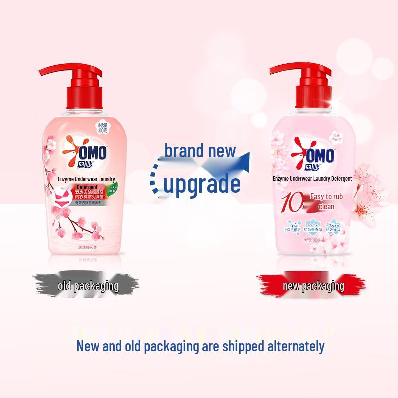 Omo Unterwäsche- & Dessous-Waschmittel