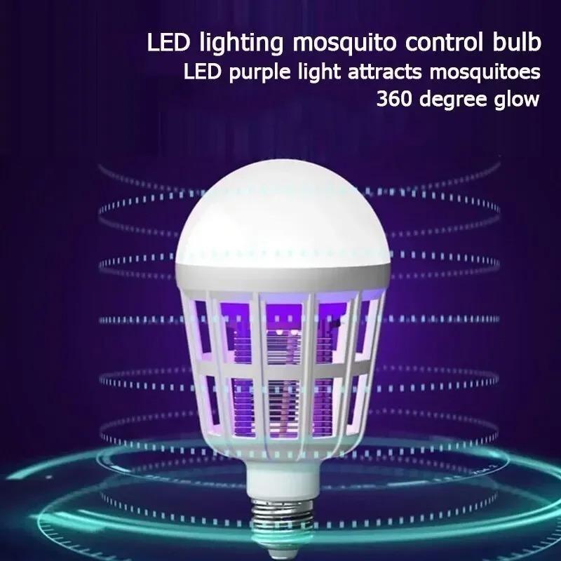LED Mosquito Killer Light Bulb Bulk 2 In 1 Electronic Lamp for Fruit Flies Bug Fly Insect Suitable for Indoor Entryway Patio Doorway Corridor Mosquito