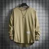Men's Loose Fit Long Sleeve Gray T-Shirt Sweater - Korean Spring & Autumn Fashion