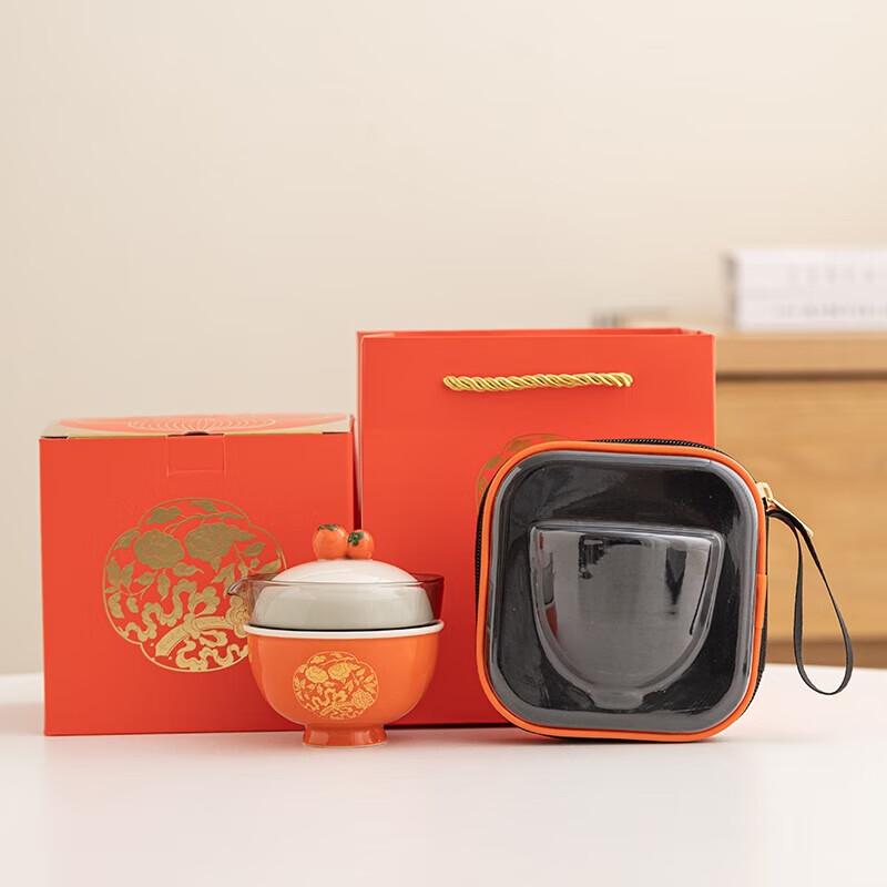 Nordic Ceramic Portable Tea Set