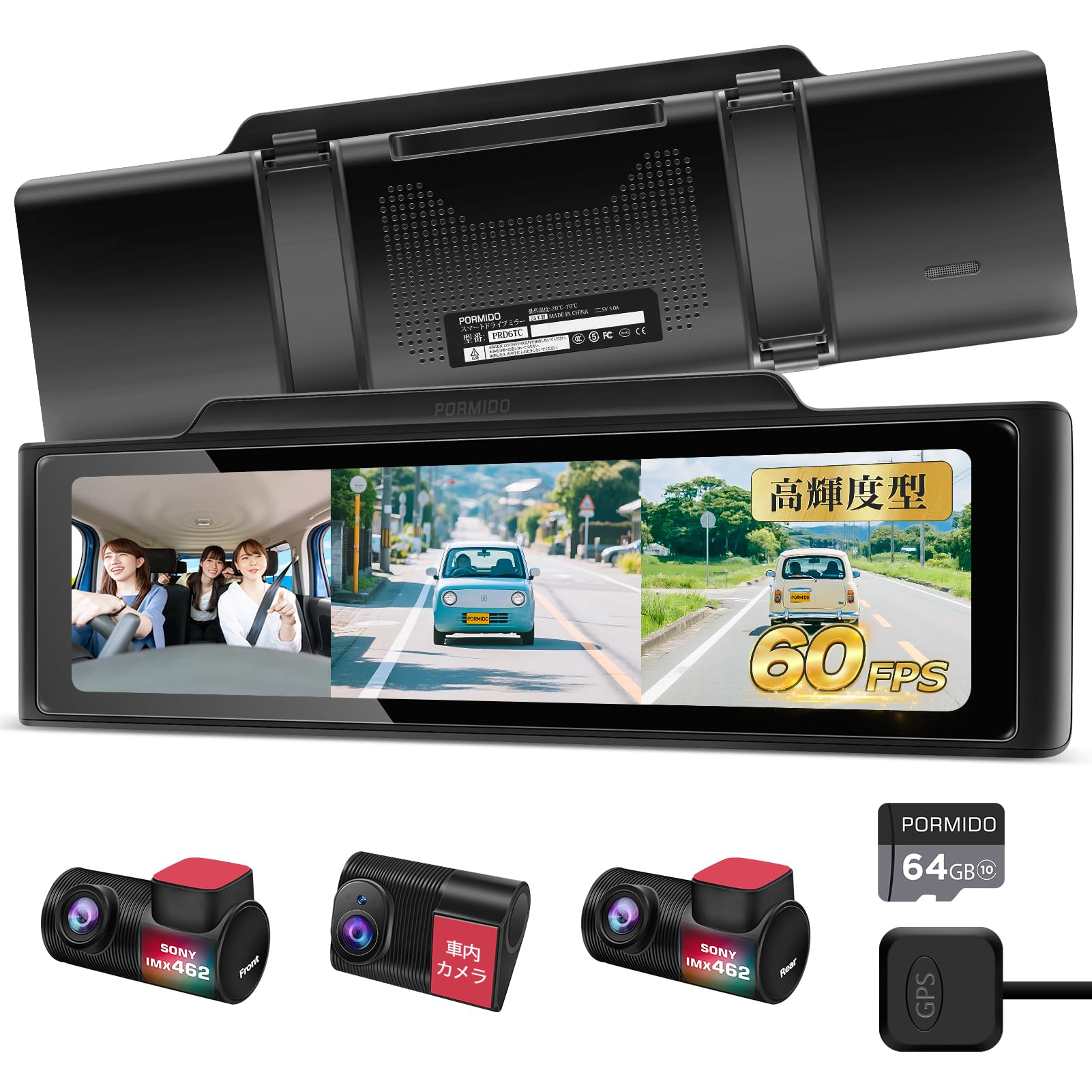 

PORMIDO Роздільна система з додатковою внутрішньою камерою Датчики Sony IMX462 для передньої та задньої 60 РК-цифровий Покращене денне та нічне зображення навіть у сонячну погоду