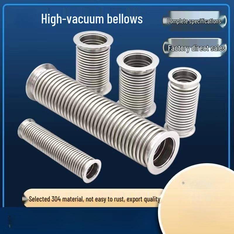 KF25 Stainless Steel 304 Vacuum Bellows Flexible Hose