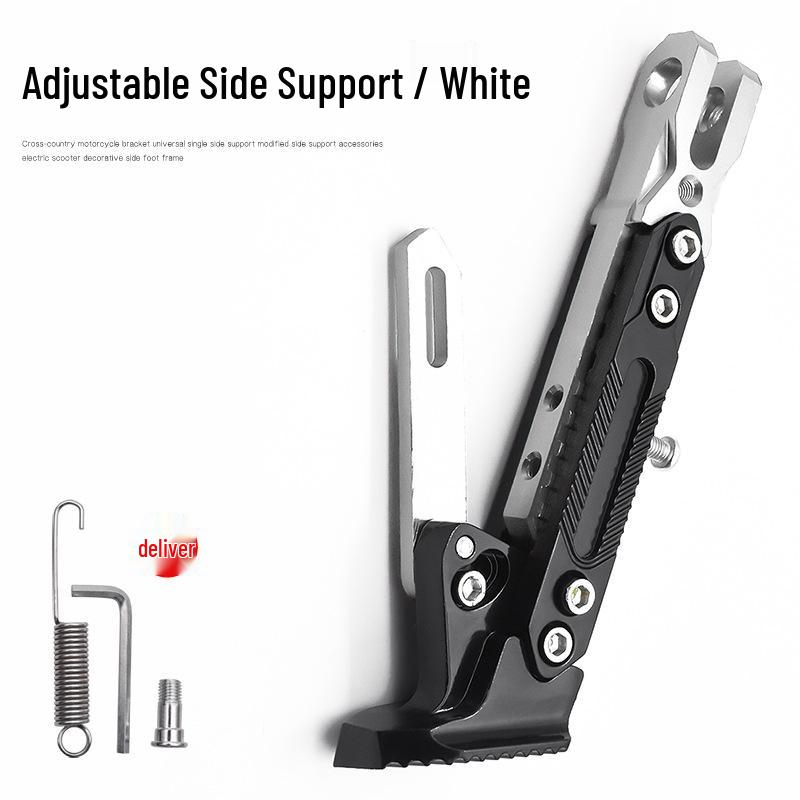 Electric Motorcycle Kickstand: Adjustable Side Support Foot Stand for Parking