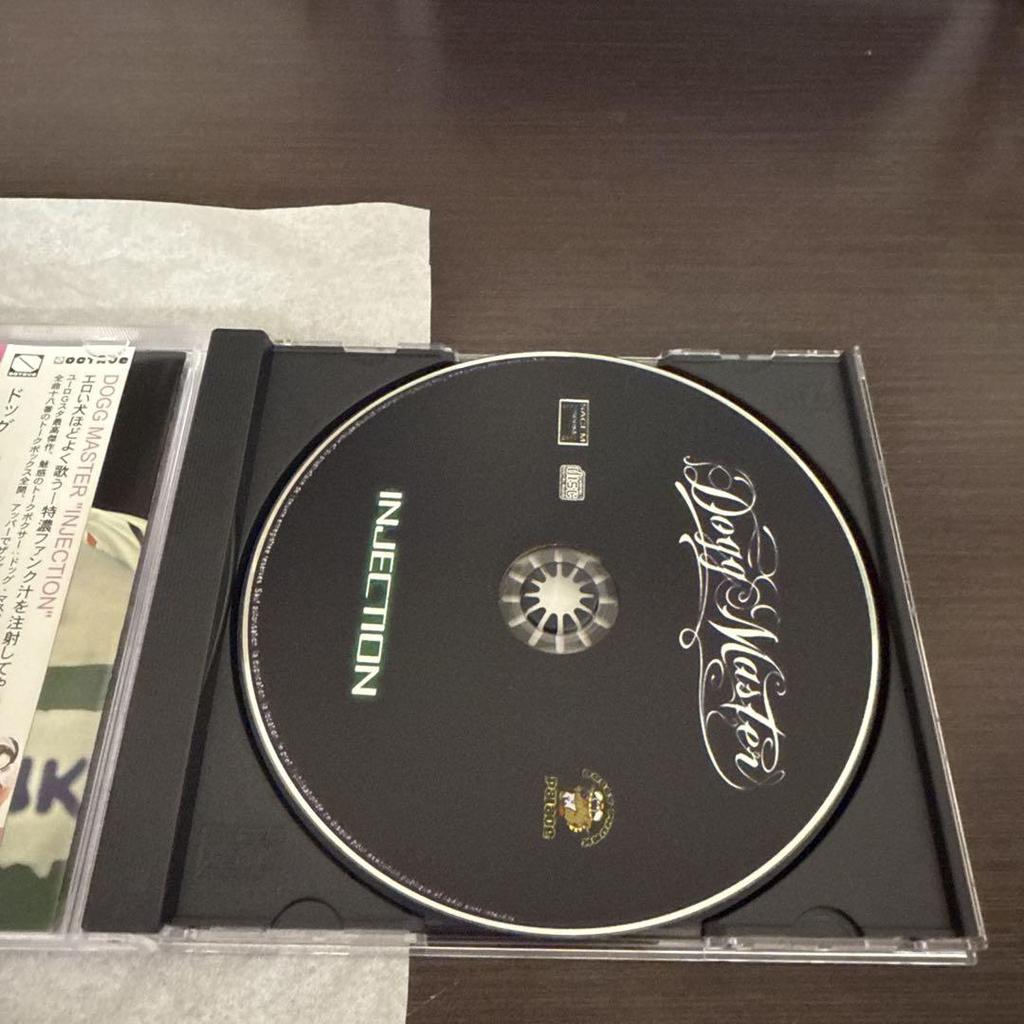 [USED] dogg master/injection