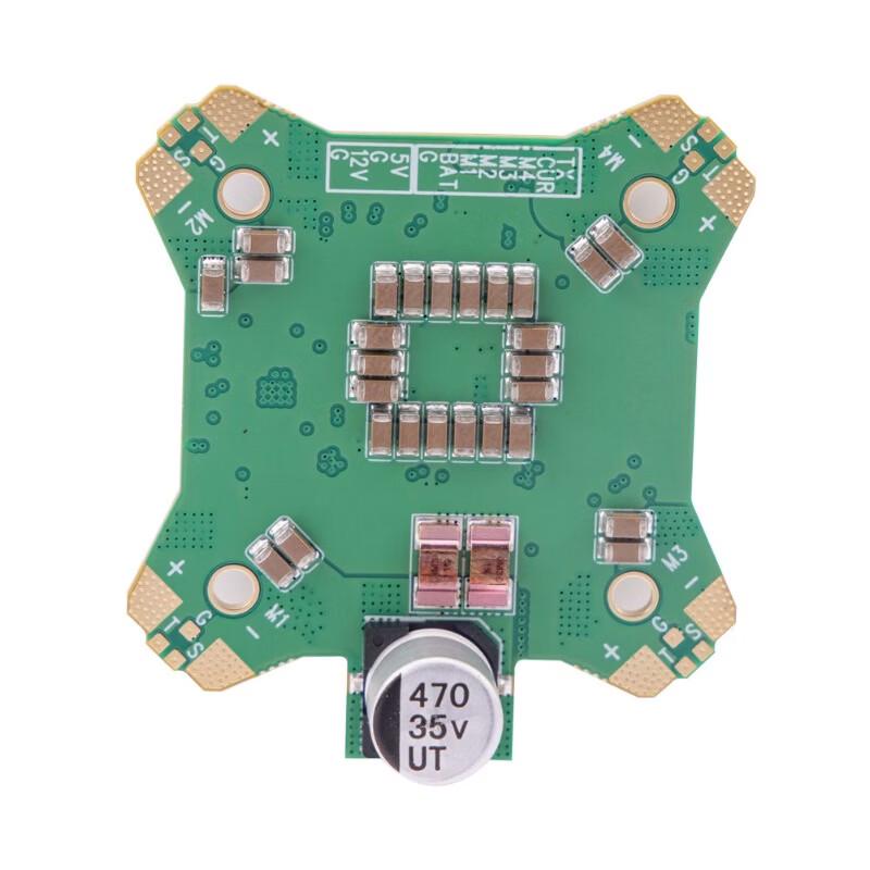 IFLIGHT Starfox BLITZ PDB Pro (Versione NC)