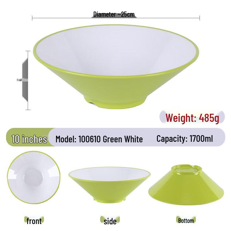 Anyishun Melamine Dual-Color Conical Bowl