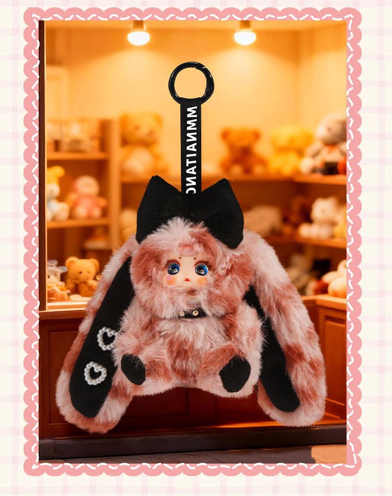 Hot Mm Milk Candy Mini Rabbit Series Plush Blind Box Cute Mm Sugar Baby Doll Party Gift Keychain Doll Pendant Girl Gifts