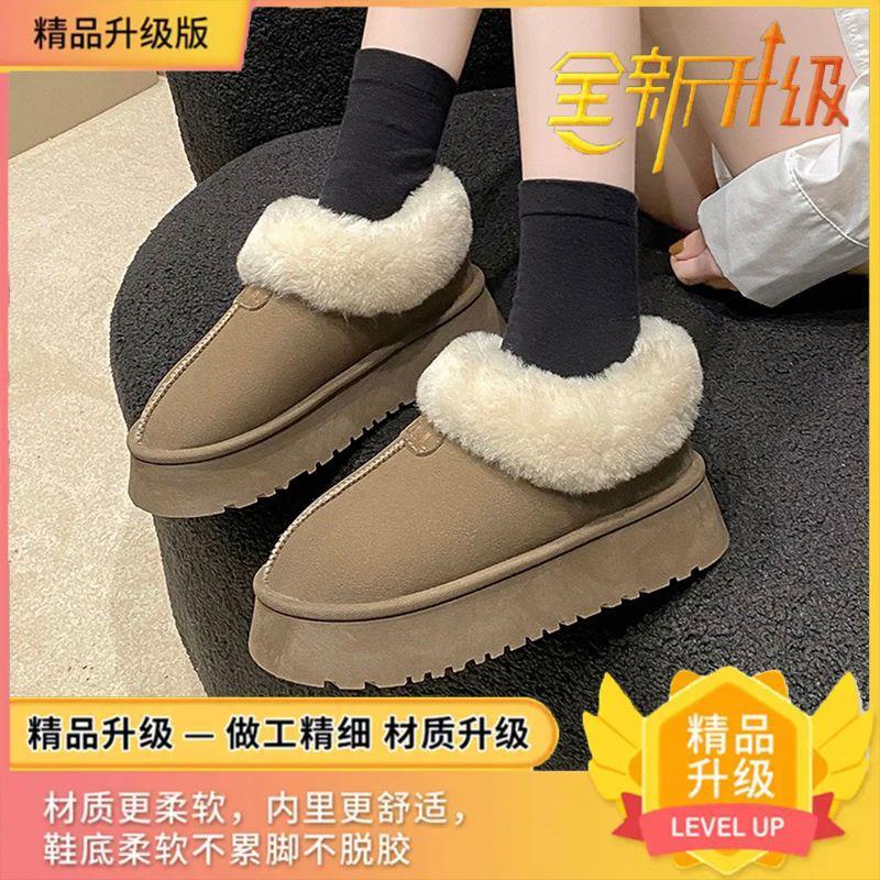 

Зимние ботинки на скрытой платформе женские на толстой подошве корейская версия 2025 новые водонепроницаемые, с начесом и утолщенные зимние пушистые хлопковые ботинки на одной педали 40