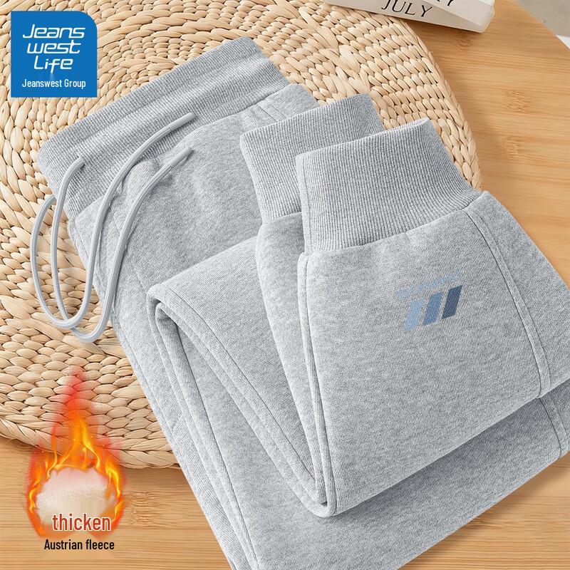 JEANSWEST LIFE Men's Fleece-Lined Joggers