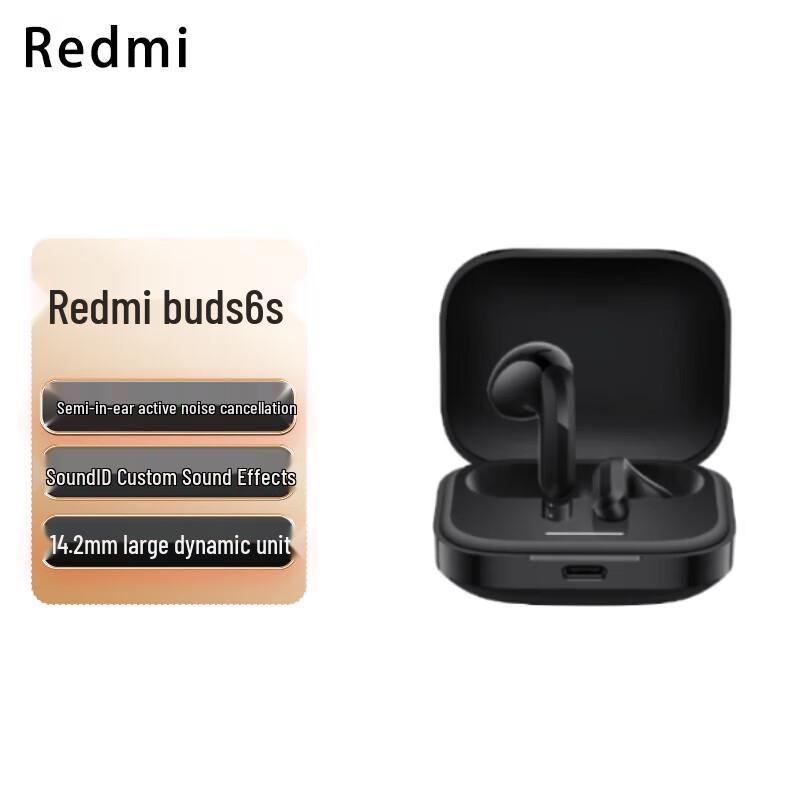 

Xiaomi Redmi Buds 6S True Wireless Earphones