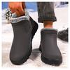 Men's Cotton Shoes with Thick Winter Plush Lining, One Foot Outdoor Anti Slip Snow Boots