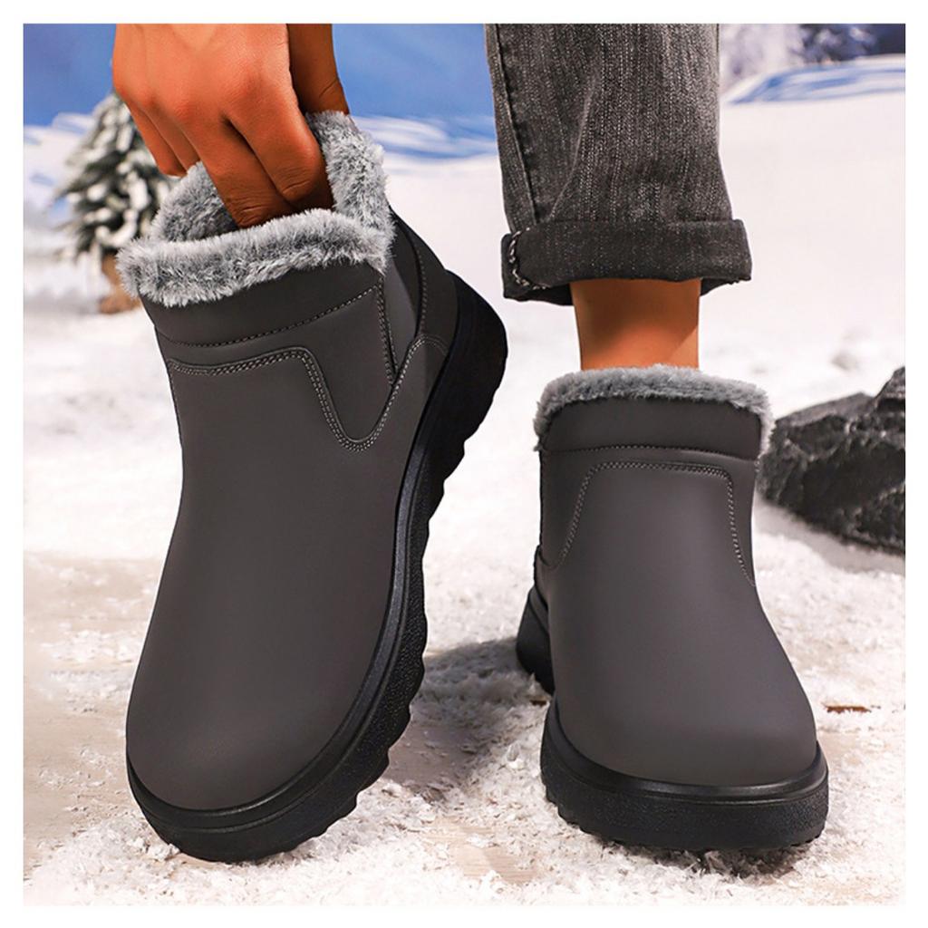 Men's Cotton Shoes with Thick Winter Plush Lining, One Foot Outdoor Anti Slip Snow Boots