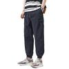 Mingge | Summer New, Ice Silk Pants Men's Tooling Charge Pants Loose Casual Tie Casual Pants