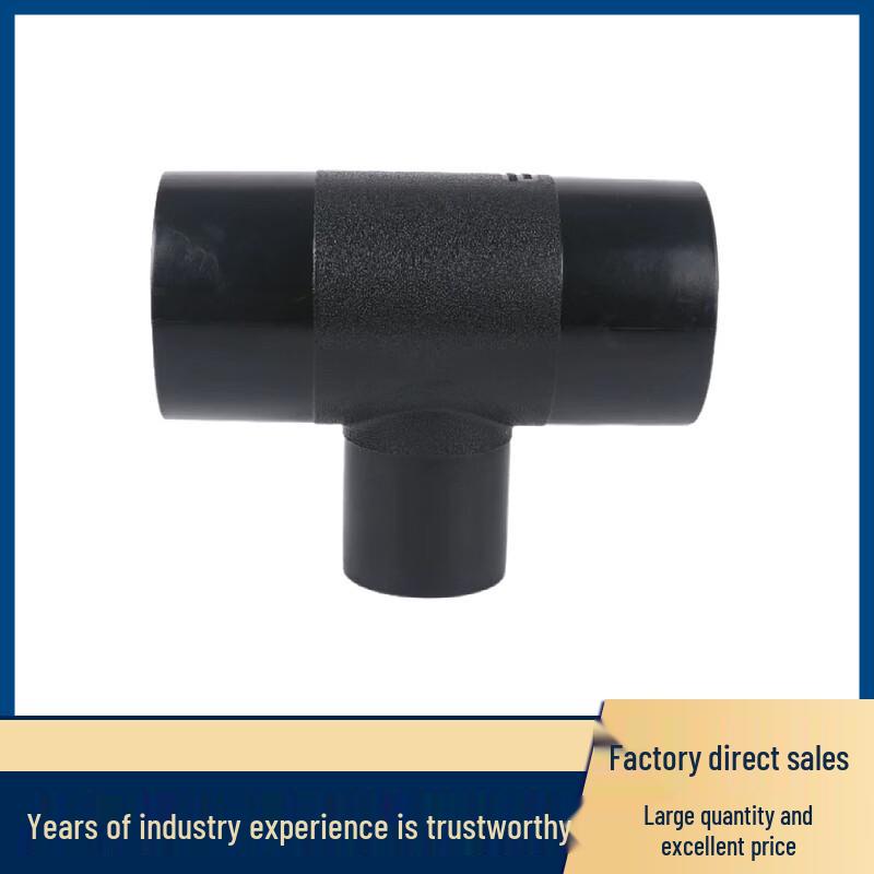 Miaoqiao PE Hot-Melt Reducing Tee
