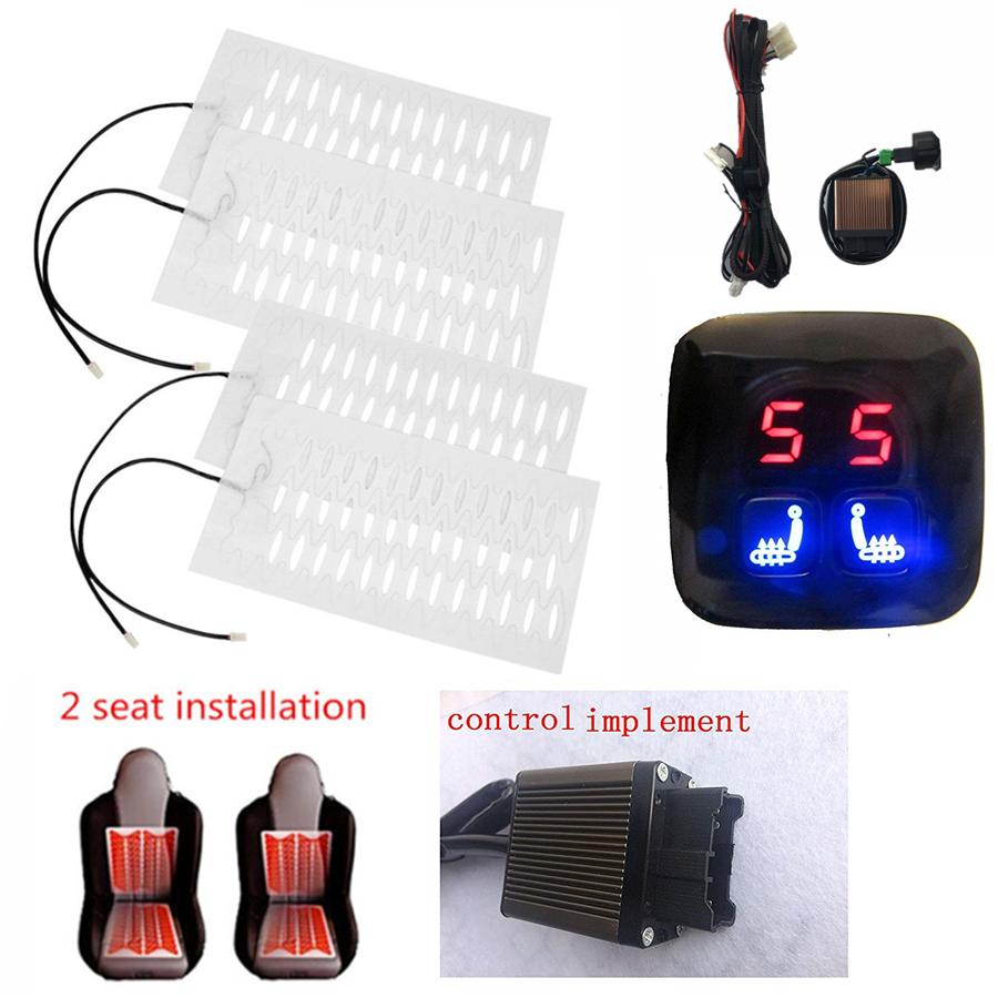 

2 seats Universal two seater Switch carbon fiber Heated Seat Heater Kit 5-Level 12V