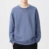 Men's Spring Classic Simple Versatile Solid Color Sports and Casual Round Neck Sweatshirt