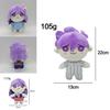 Omori 7.8in Plüschtier Cowboy Bebop Weiche Stoffpuppe Kinderspielzeug Geschenke Sammlerstück