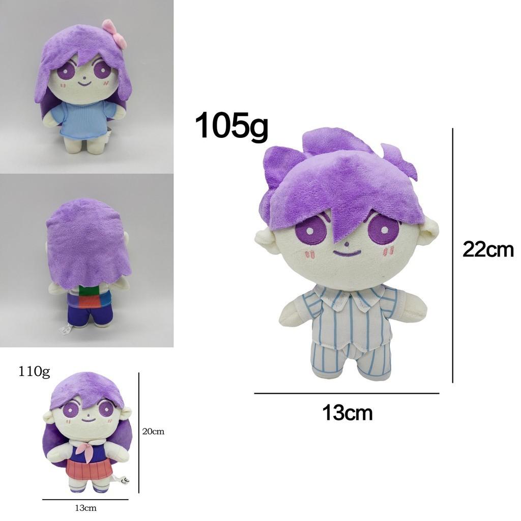Omori 7.8in Plüschtier Cowboy Bebop Weiche Stoffpuppe Kinderspielzeug Geschenke Sammlerstück
