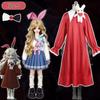 Egg Party Cosplay Costume, Transfer Student Dorothy Dress, Adult & Kids Game Same Style Anime Full Set With Wig For Girls