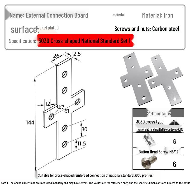 Plaque de Connexion d'Angle en Aluminium pour Profilés 20/30/40 avec Fixations