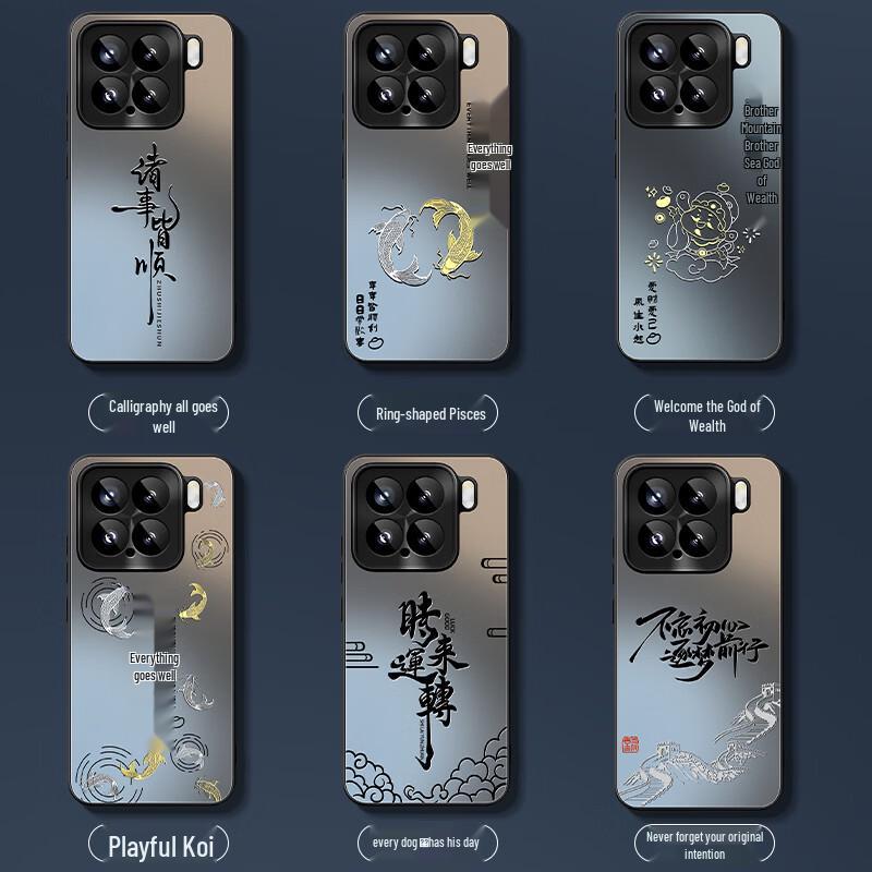 XP Series Cartoon Anti-Fall Phone Case for Xiaomi