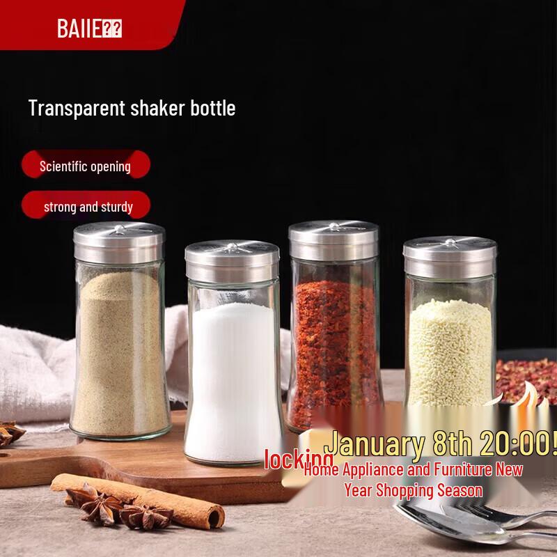 Baijie Glass Spice Shakers with Stainless Steel Lids, 4-Pack