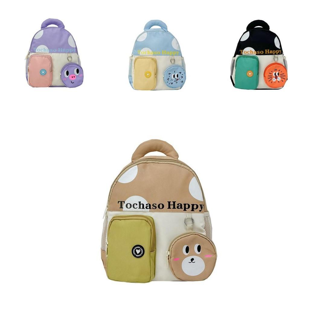 Trendy Large Capacity Children's Backpack In Black Purple Blue Khaki And Pink Colors