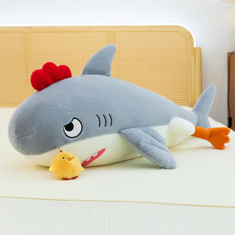 Shark Chicken Plush Toy Soft Stuffed Animal Gift For Kids And Teens