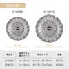 KAI Stainless Steel Free Size for Dishwasher KAI Made in DH8069 Steamer, 18-24cm Pots, Safe, KITCHEN, Japan,