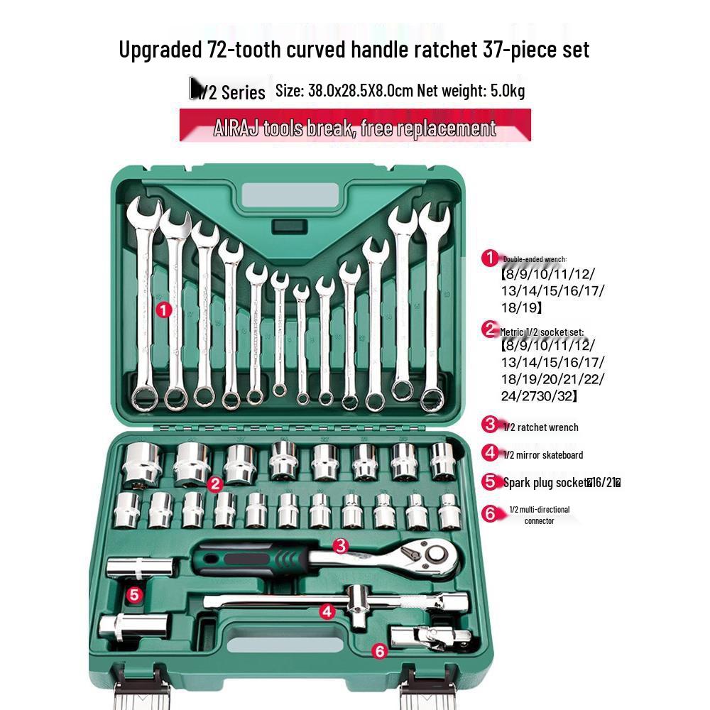 4S Car Repair Tool Set: Socket Wrench Ratchet & Small Tool Box