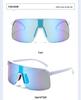 New Colorful Outdoor Cycling Sunglasses for Women & Men - European & American Style Sports Glasses