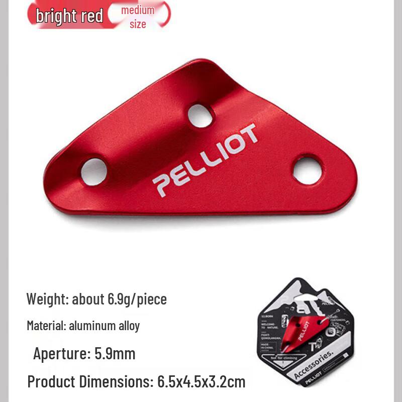 Pelliot Large Triangular Tent Wind Rope Adjuster Large
