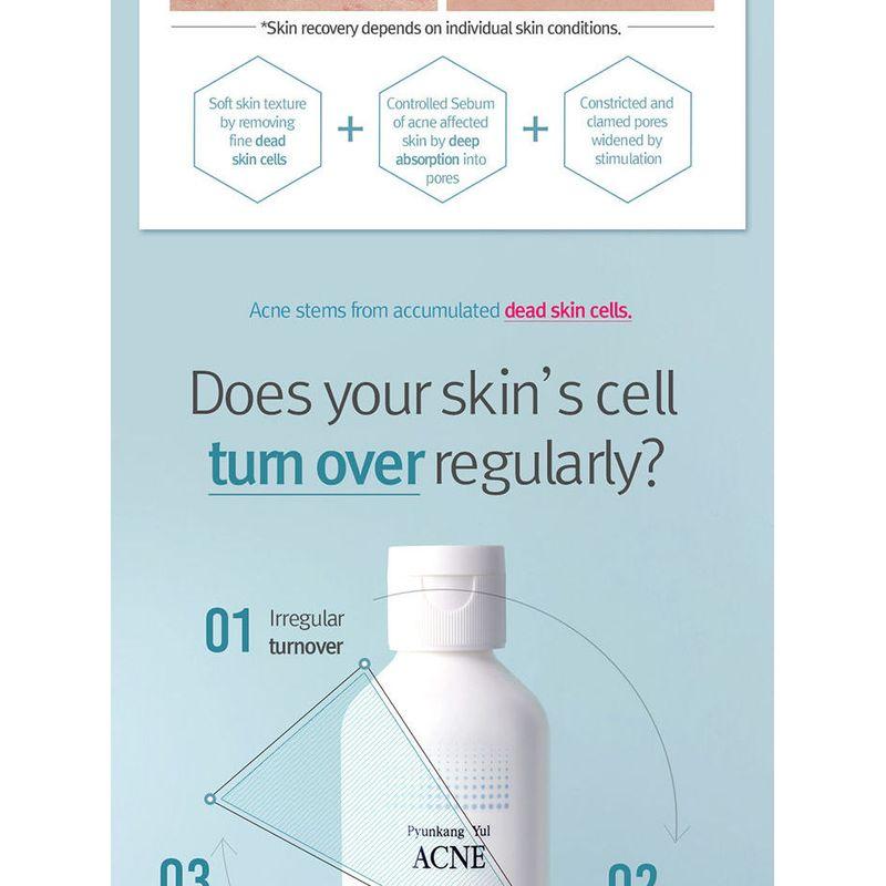 Pyunkang Yul Acne Toner 150ml